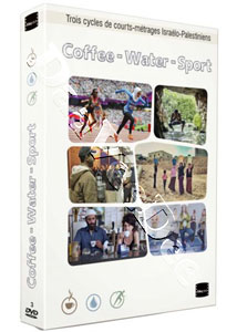 Coffee + Water + Sport: Three Israeli-Palestinian Short Film Projects (DVD)